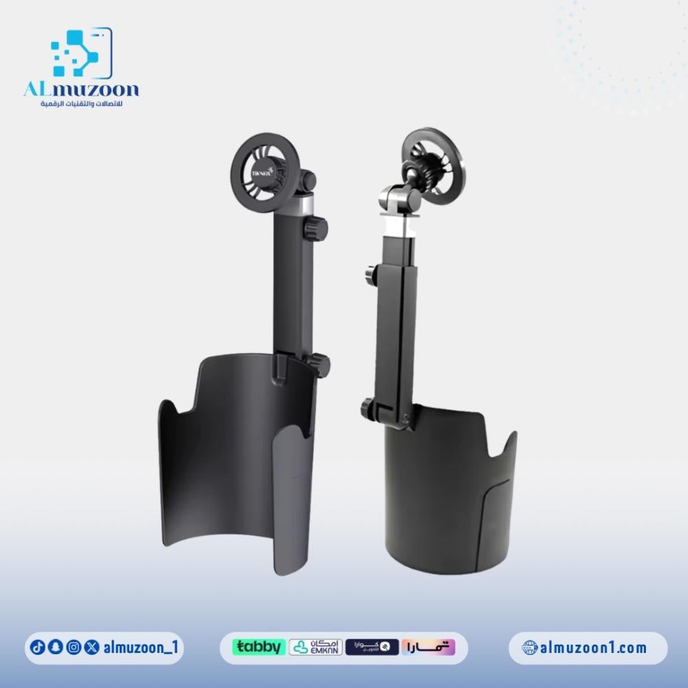 حامل جوال مغناطيسي للسيارة من Tiknal – بتثبيت في حامل الأكواب وذراع قابل للتعديل 360°